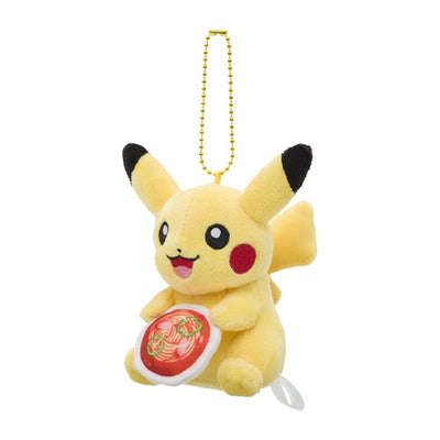 Pikachu Ankake Spaghetti Pokemon Center Nagoya Mascot Plush