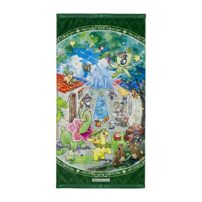 Celebi's Celebration Bath Towel