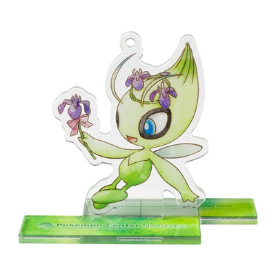 Celebi's Celebration Acrylic Charm Collection w/ Stand Box of 6