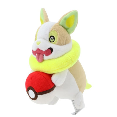 Yamper Take A Peek! Plush