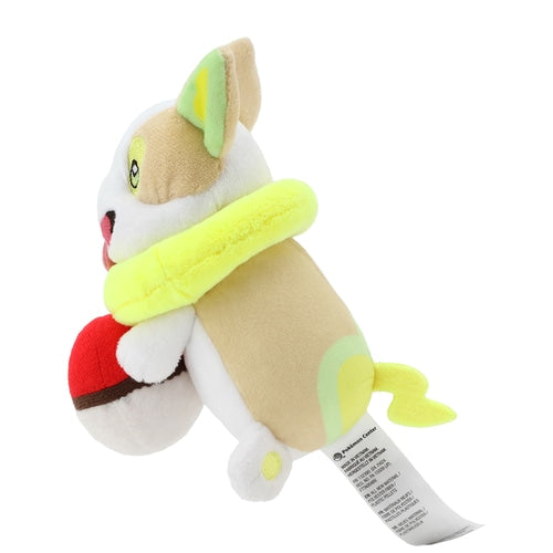 Yamper Take A Peek! Plush