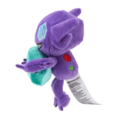 Sableye Take A Peek! Plush