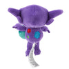 Sableye Take A Peek! Plush