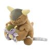 Kangaskhan Take A Peek! Plush