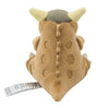 Kangaskhan Take A Peek! Plush