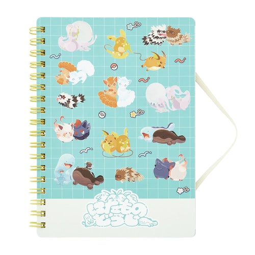 Ring Notebook Nita Mono-Doshi