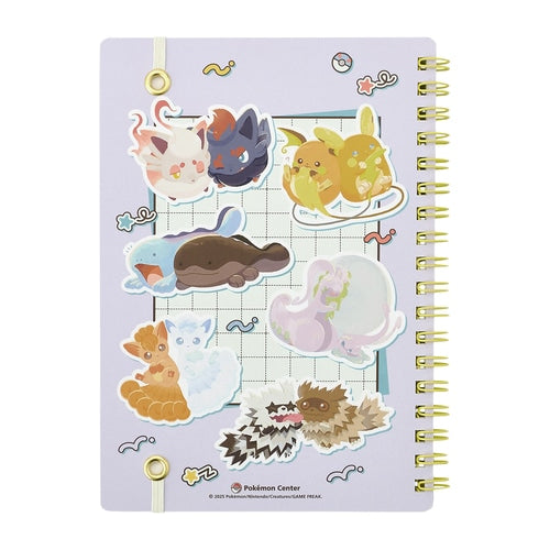 Ring Notebook Nita Mono-Doshi