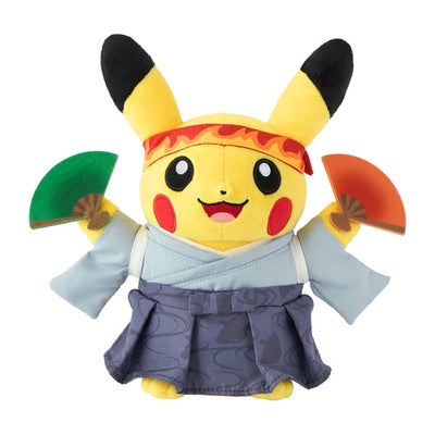 Pikachu Cheer Pikachu Plush