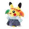 Pikachu Cheer Pikachu Plush