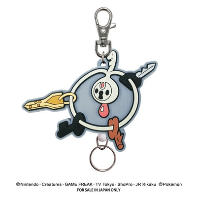 Klefki Rubber Reel Key Holder Keychain