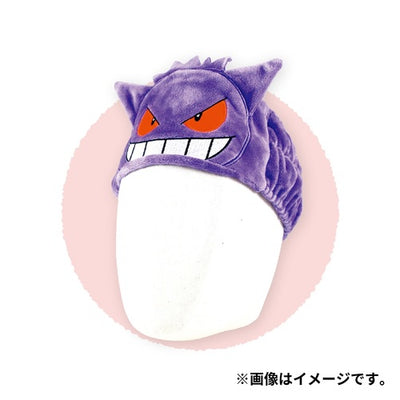 Gengar Hair Band