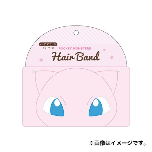 Mew Hair Band