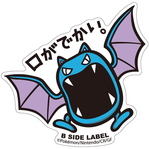 Golbat B-SIDE LABEL Sticker