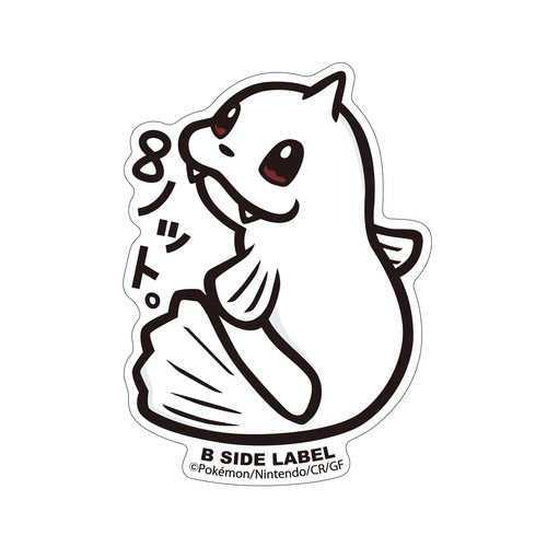 Dewgong B-SIDE LABEL Sticker