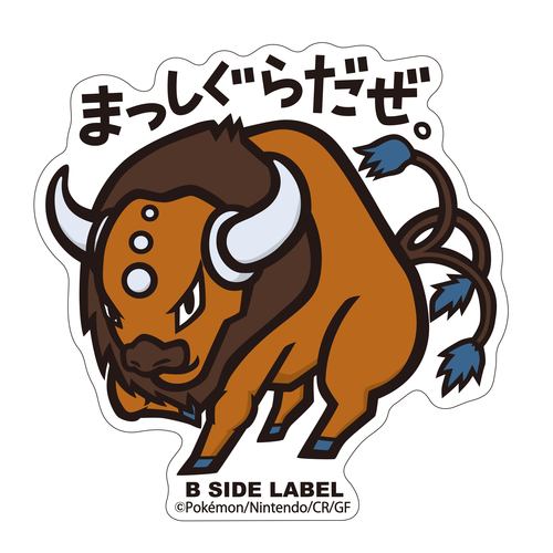 Tauros B-SIDE LABEL Sticker