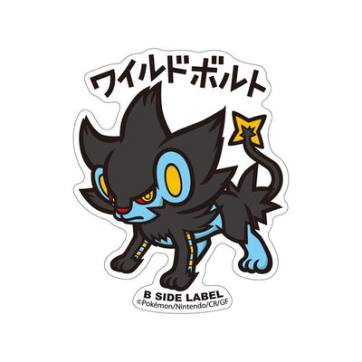 Luxray B-SIDE LABEL Sticker