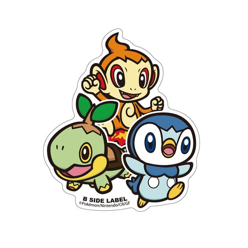 Turtwig & Chimchar & Piplup B-SIDE LABEL Sticker