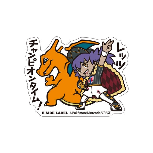 Leon & Charizard B-SIDE LABEL Sticker