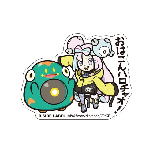 Iono & Bellibolt B-SIDE LABEL Sticker