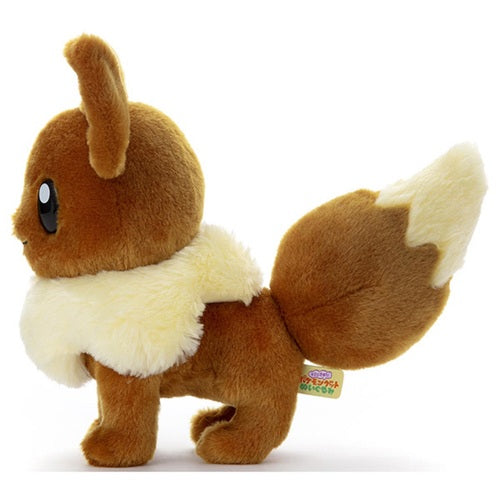 Eevee I Choose You! Plush