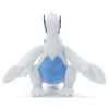 Lugia I Choose You! Plush