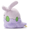 Goomy I Choose You! Plush