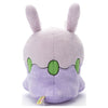 Goomy I Choose You! Plush