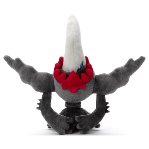 Darkrai I Choose You! Plush