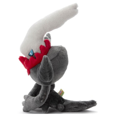 Darkrai I Choose You! Plush