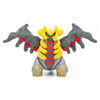 Giratina Altered Forme I Choose You! Plush