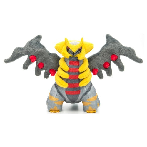 Giratina Altered Forme I Choose You! Plush