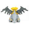 Giratina Altered Forme I Choose You! Plush