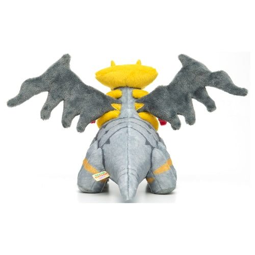 Giratina Altered Forme I Choose You! Plush