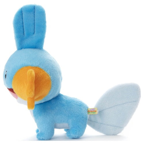 Mudkip I Choose You! Plush