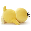 Psyduck Sleeping Friend SuyaSuya Plush (S)