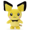 Pichu I Choose You! Plush