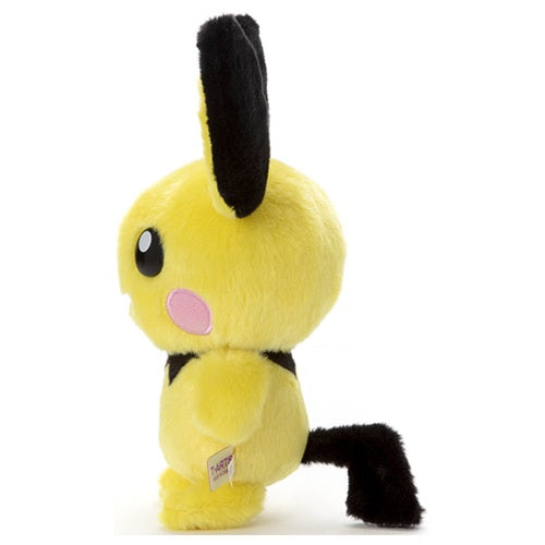 Pichu I Choose You! Plush