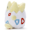 Togepi I Choose You! Plush