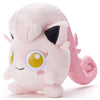 Scream Tail I Choose You! Plush