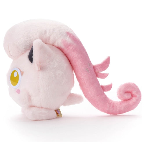 Scream Tail I Choose You! Plush