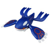 Kyogre Moncolle Figure ML-04