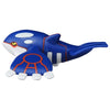 Kyogre Moncolle Figure ML-04