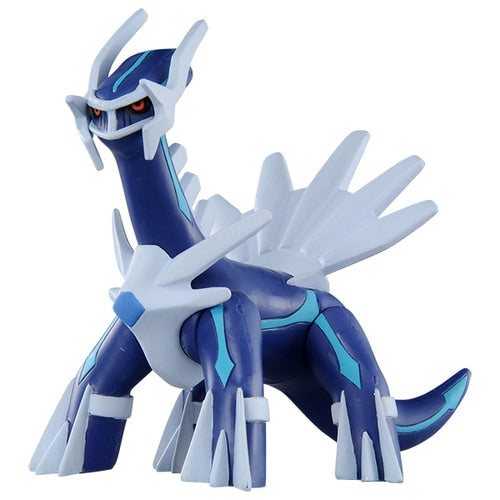 Dialga Moncolle Figure ML-06