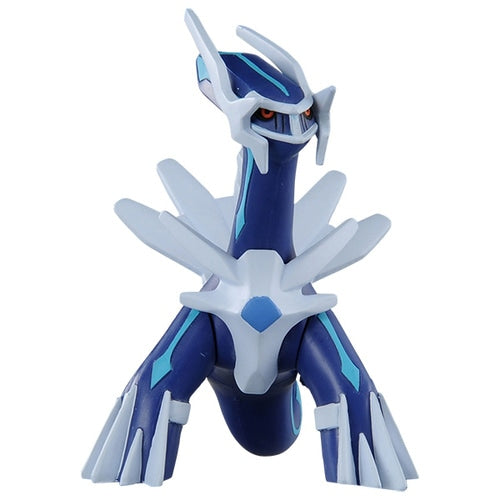 Dialga Moncolle Figure ML-06