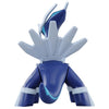 Dialga Moncolle Figure ML-06