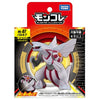 Palkia Moncolle Figure ML-07