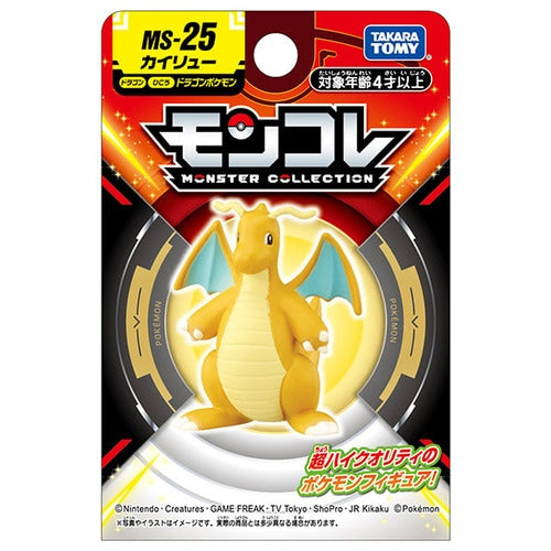 Dragonite Moncolle Figure MS-25