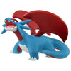 Salamence Moncolle Figure MS-39