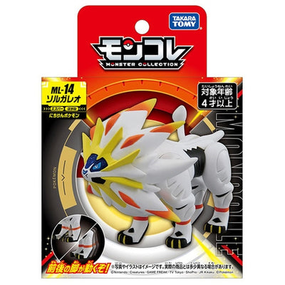 Solgaleo Moncolle Figure ML-14