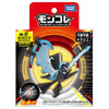 Dawn Wings Necrozma Moncolle Figure ML-17